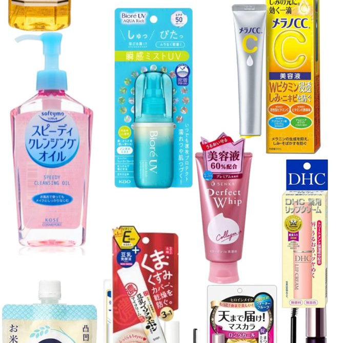 ✨ Tokyo Glass Skin Essentials